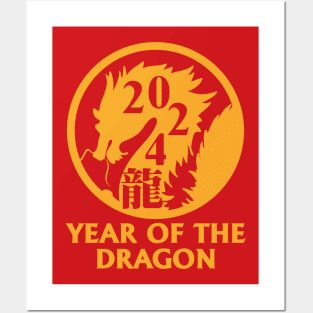 Year of the Dragon 2024 Chinese Zodiac Lunar New Year Posters and Art